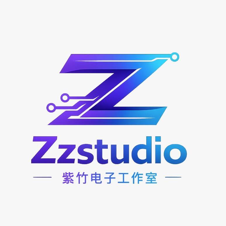 紫竹电子帐务系统
